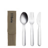 Set de couverts 3 pcs dans un sac beige avec logo SOLA