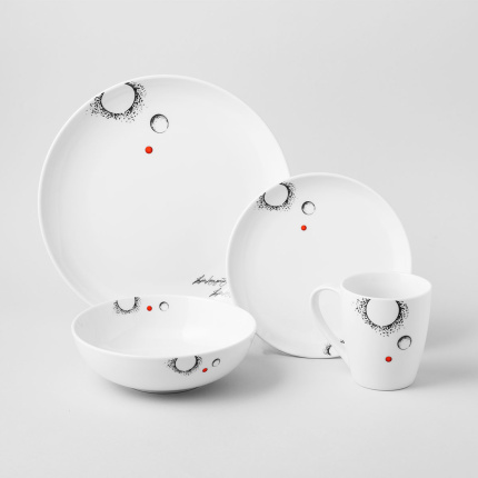 Set di 4 tazze da 330 ml - S-Art Elements Fire