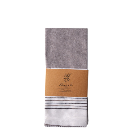 Grey kitchen towels 50 x 70 cm 2 pcs – Elements Ambiente