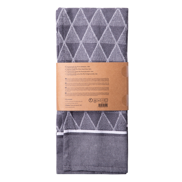 Steel grey kitchen towel 50 x 70 cm 2 pcs – Basic Ambiente