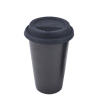 Tazza nera con coperchio in silicone nero 2,5 dl - Traveller Lunasol