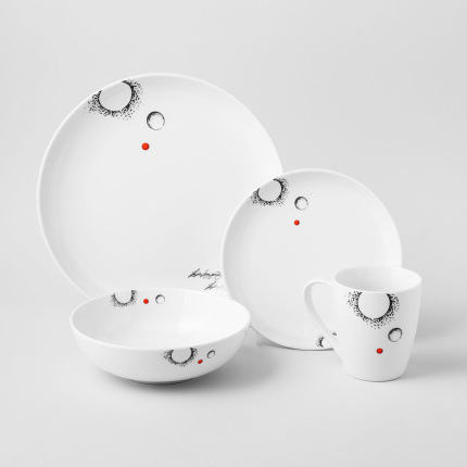 Teller flach Coupe 19 cm Set 4-tlg. - S-Art Elements Fire