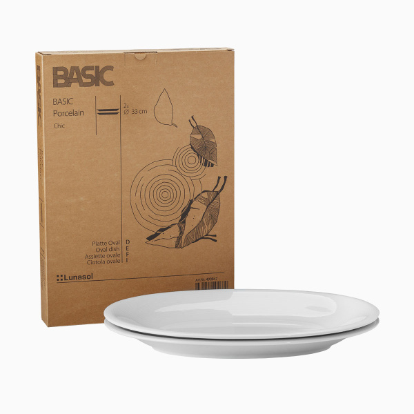 Piatto ovale 33 cm set 2 pezzi - Basic Chic
