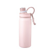 Bottiglia Thermo in acciaio inox 650 ml rosa opaco - to Go